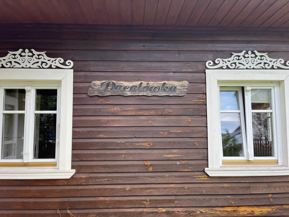 Property logo or sign