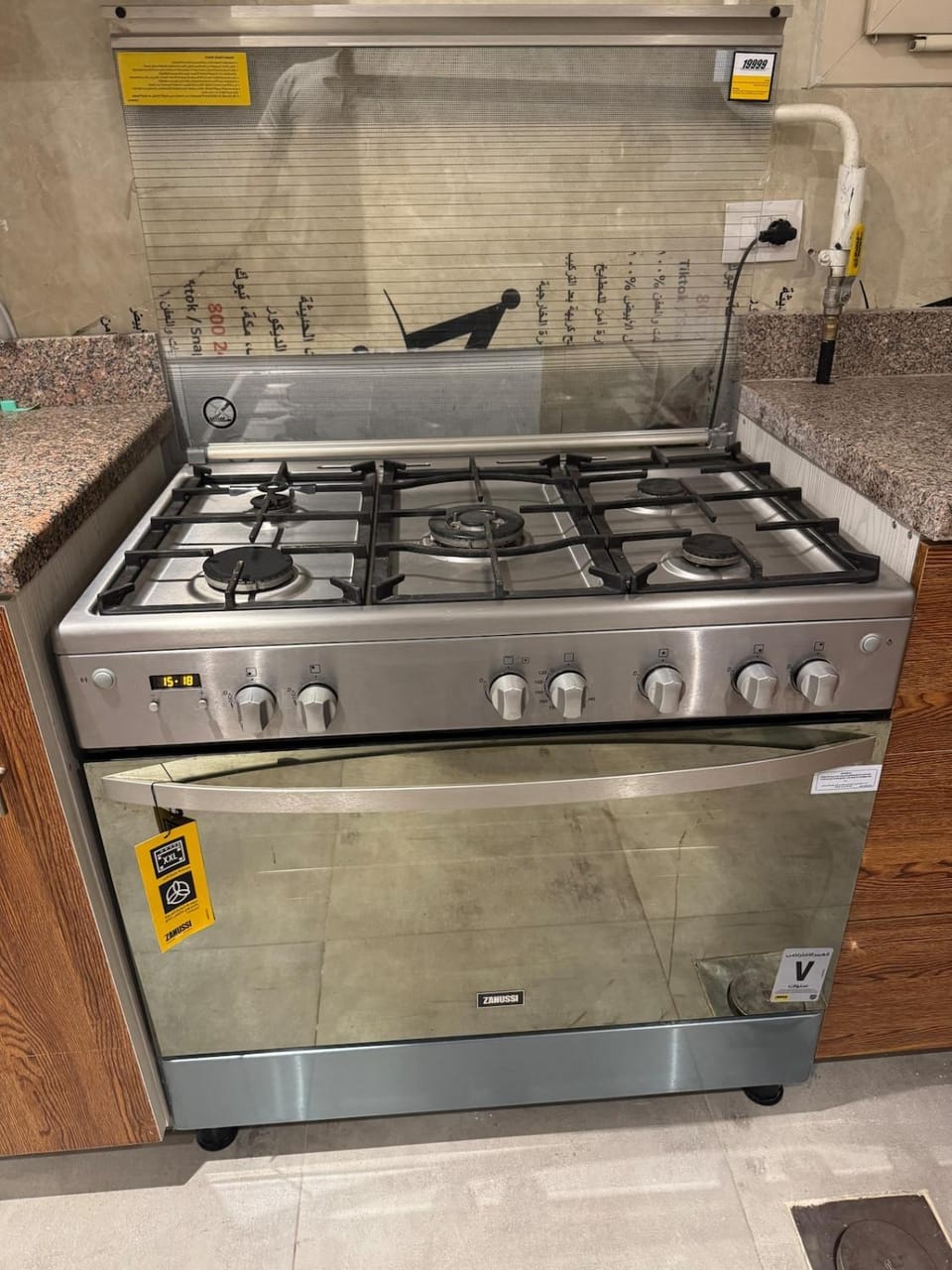 stove