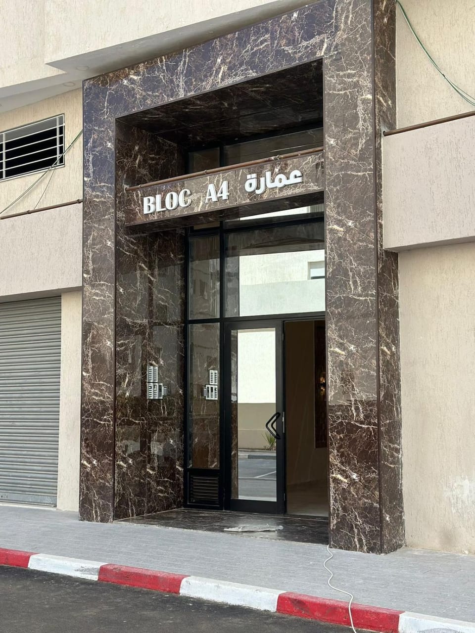 حي الواحات Apartment in Tunis