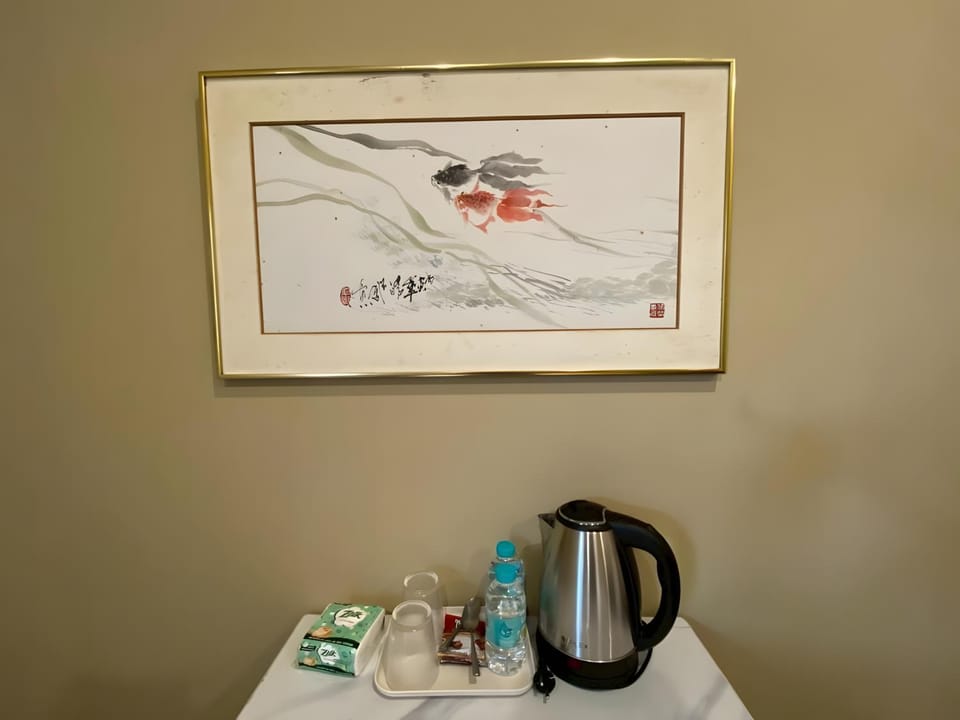 Coffee/tea facilities