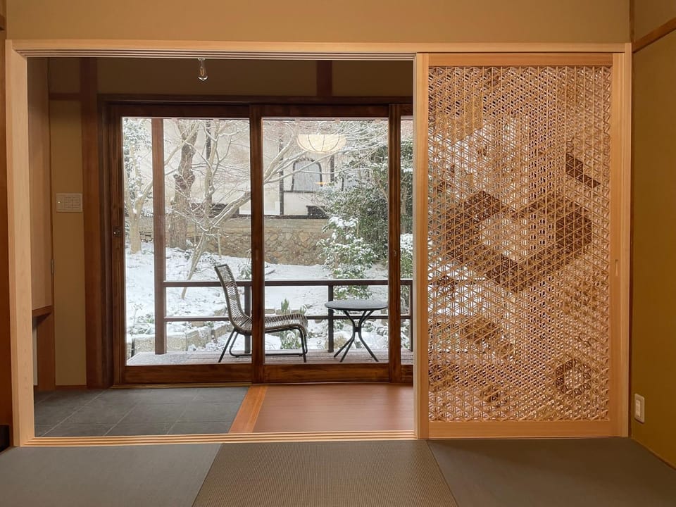 宿坊 金光院ほたる庵 Bed and Breakfast in Kyoto
