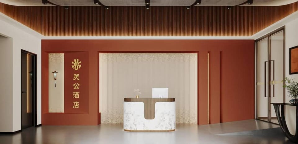Lobby or reception
