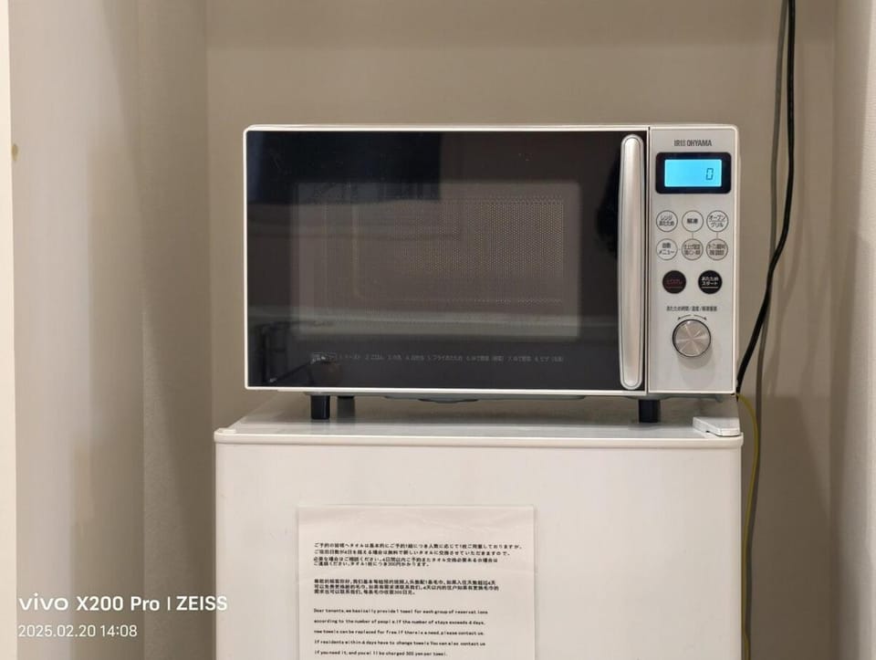 Ermitage 渋谷本町 戸建 Apartment in Shibuya