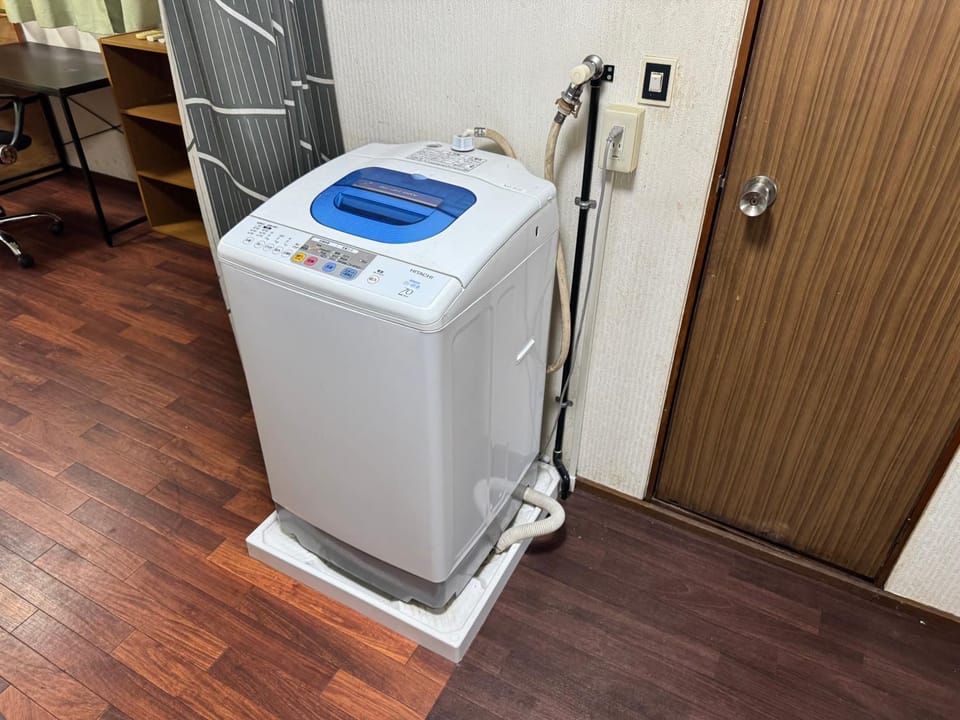 washing machine