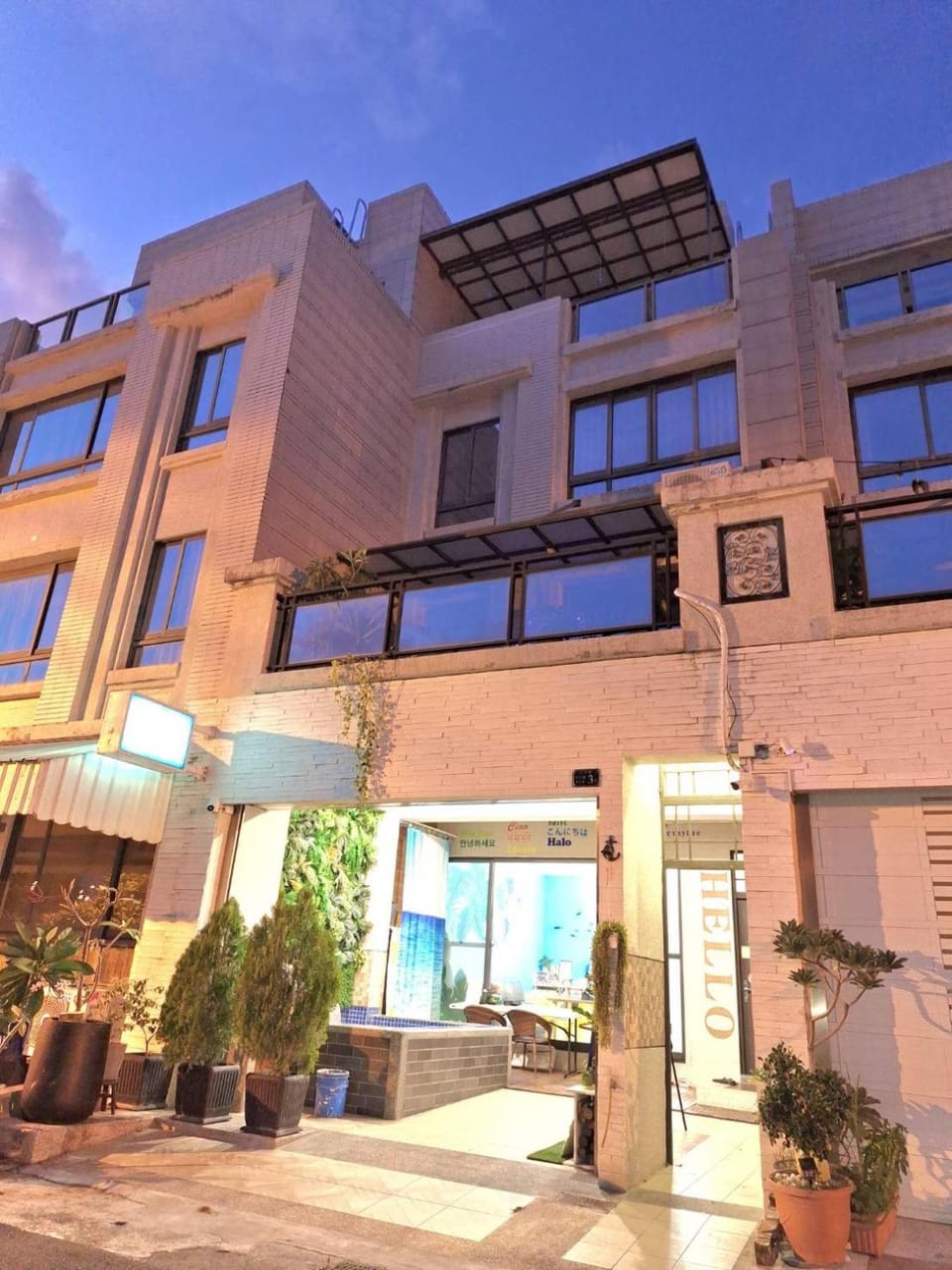 Property building