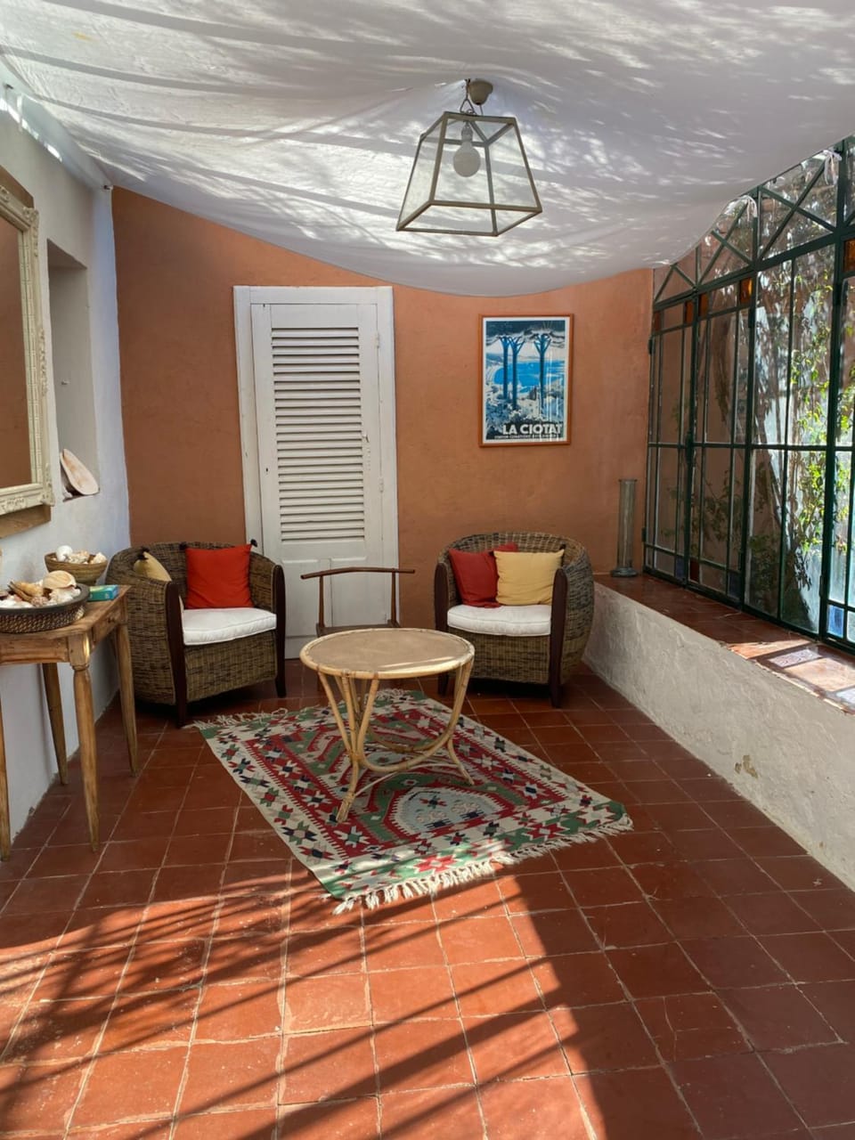 Patio