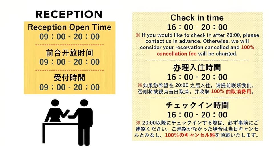 Ikoi no Ie - Vacation STAY 61490v Hotel in Kyoto