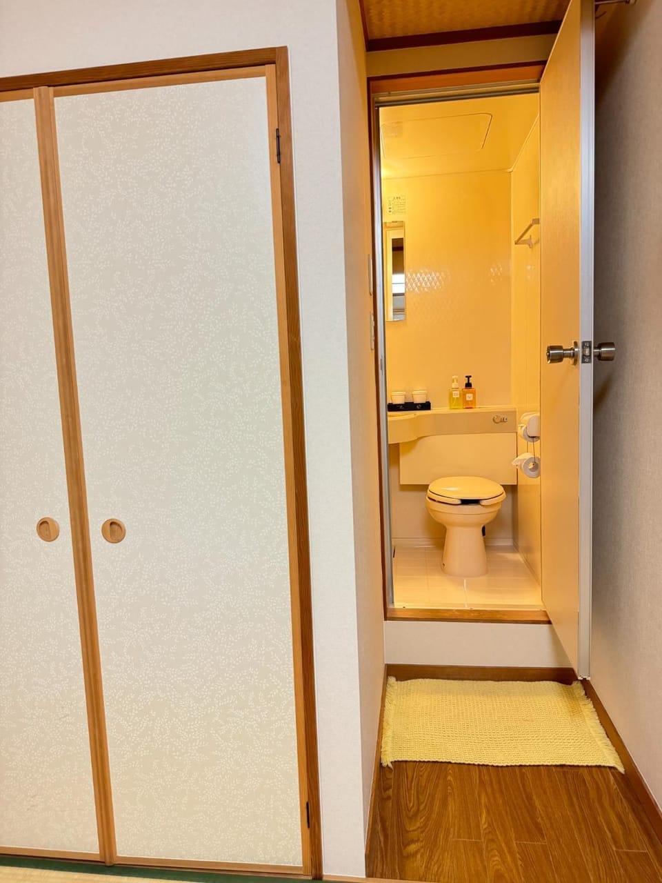Ikoi no Ie - Vacation STAY 61470v Hotel in Kyoto
