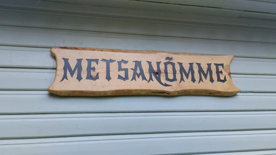 Property logo or sign