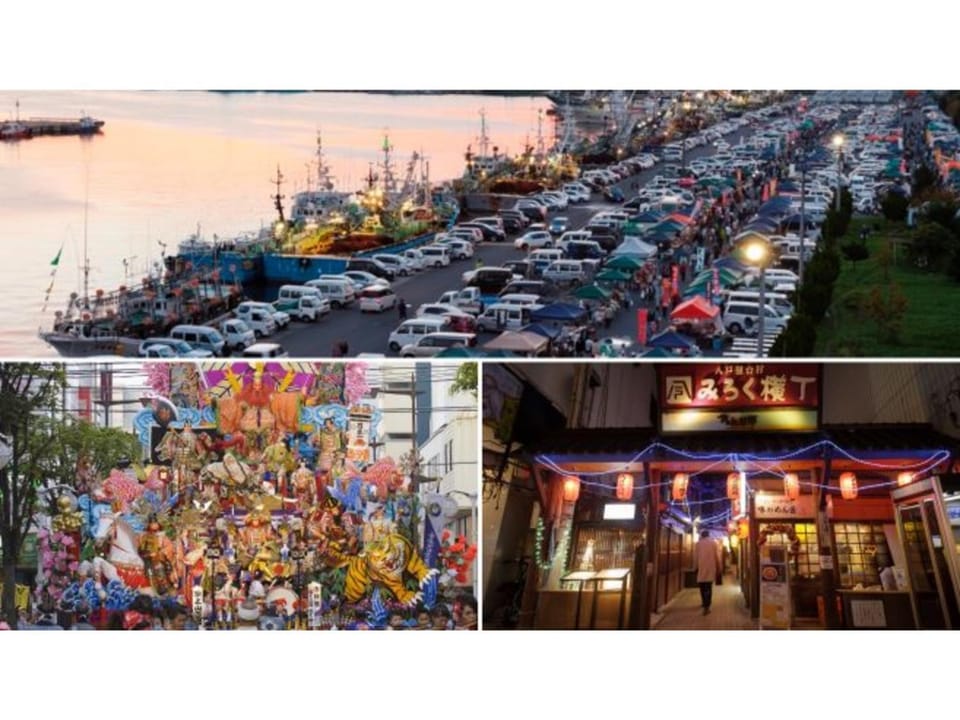 Hotel Tetora Honhachinohe - Vacation STAY 56301v Hotel in Japan