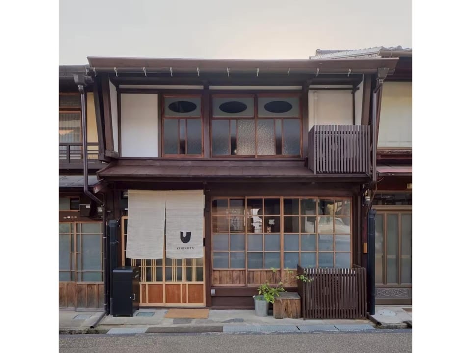 KIMINOYA Gujo Hachiman - Vacation STAY 63134v House in Japan