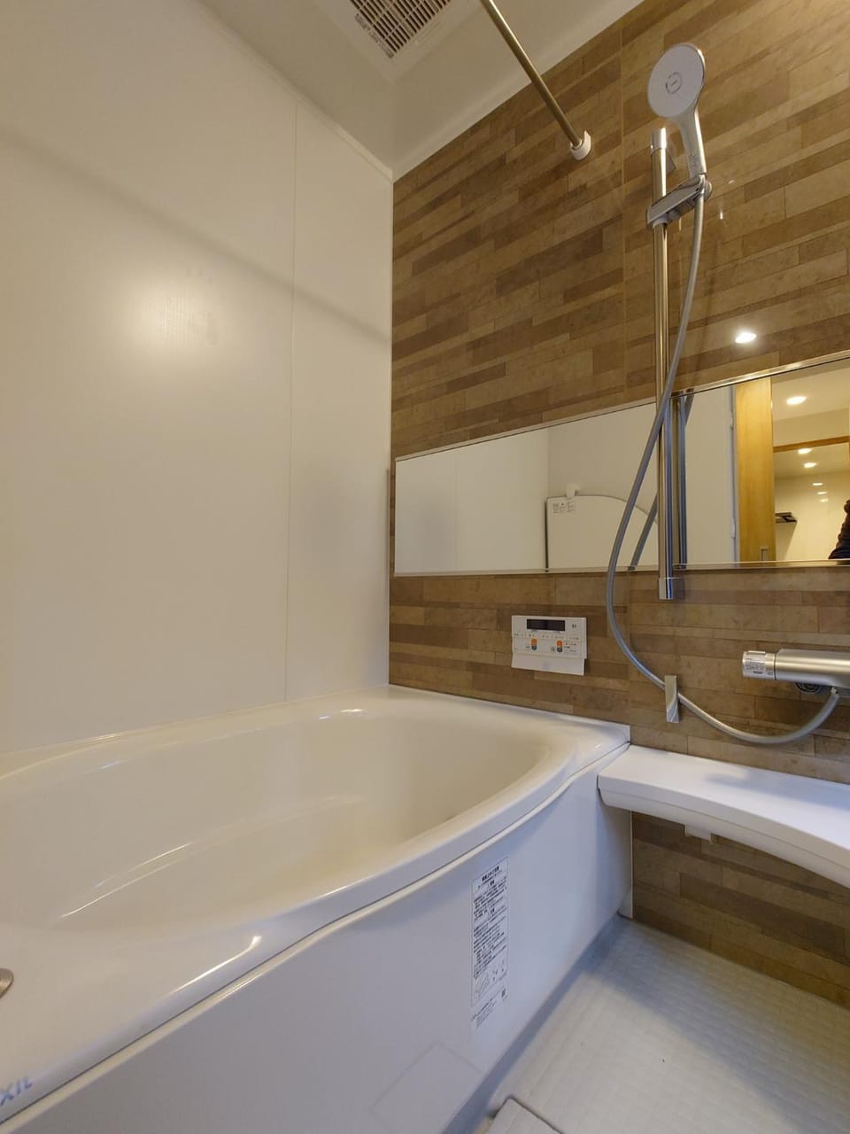Hua Xiaoqi - Vacation STAY 66886v Bed and Breakfast in Kyoto