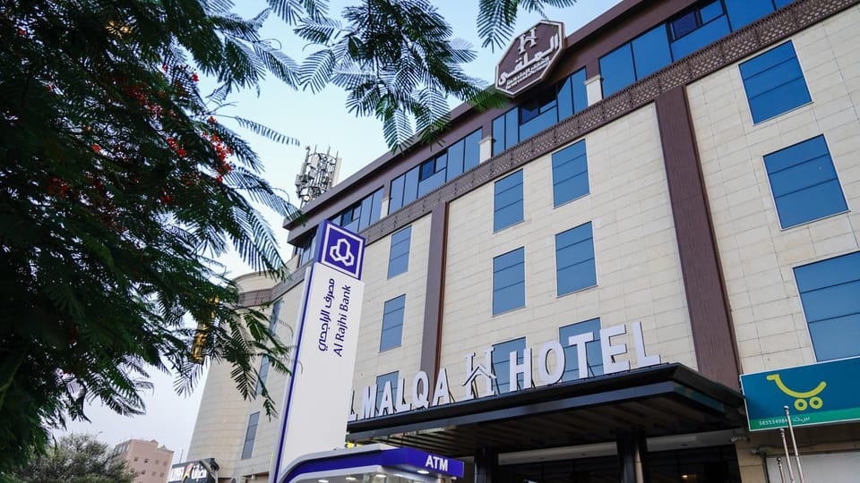 الملقى للاجنحة الفندقية Apartment hotel in Saudi Arabia