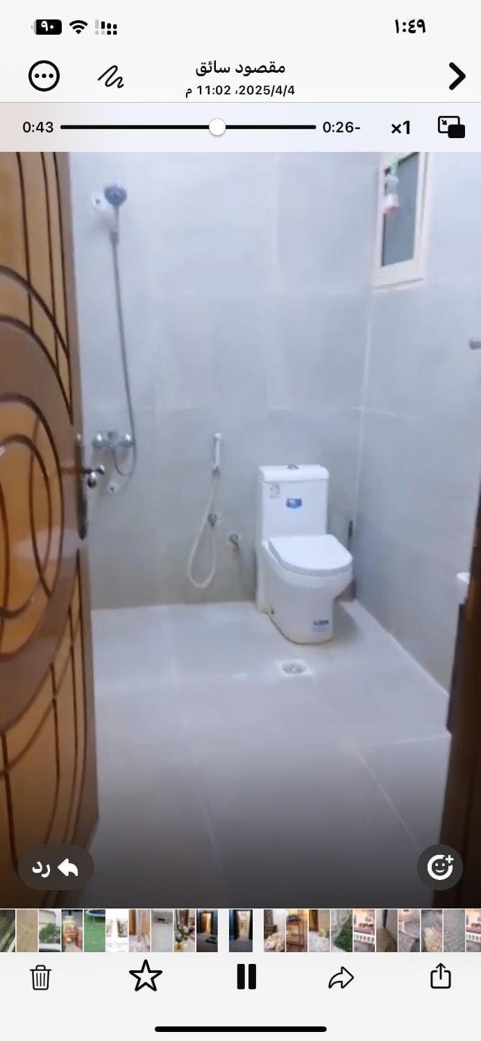 شقق وحدات الروضة السكنيه ج Resort in Makkah Province