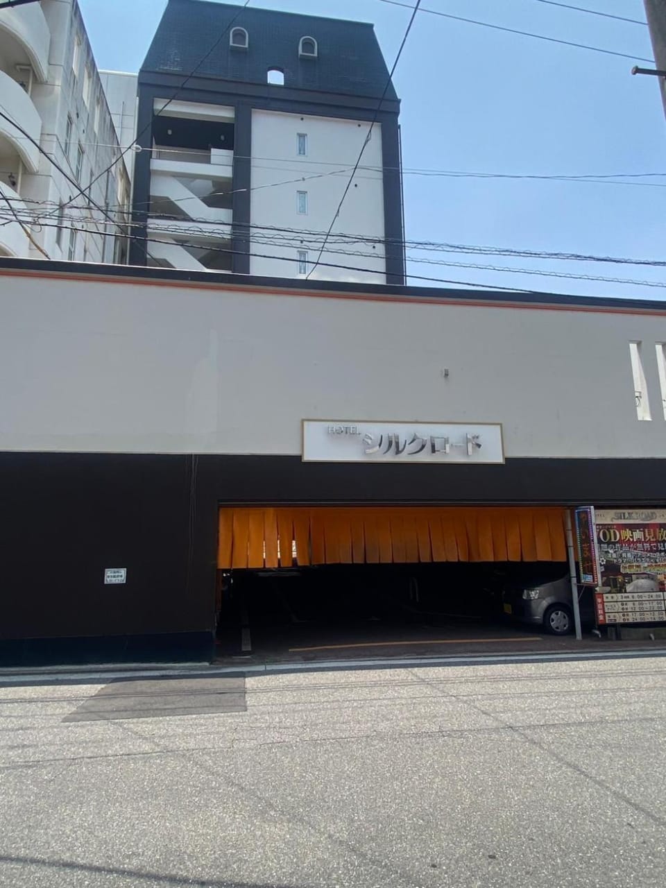 Property building, Day
