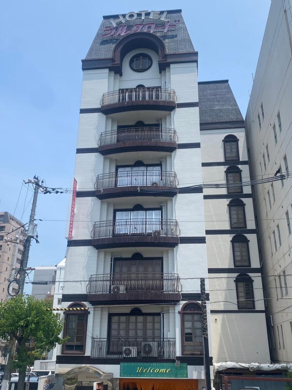 Property building, Day, Landmark view