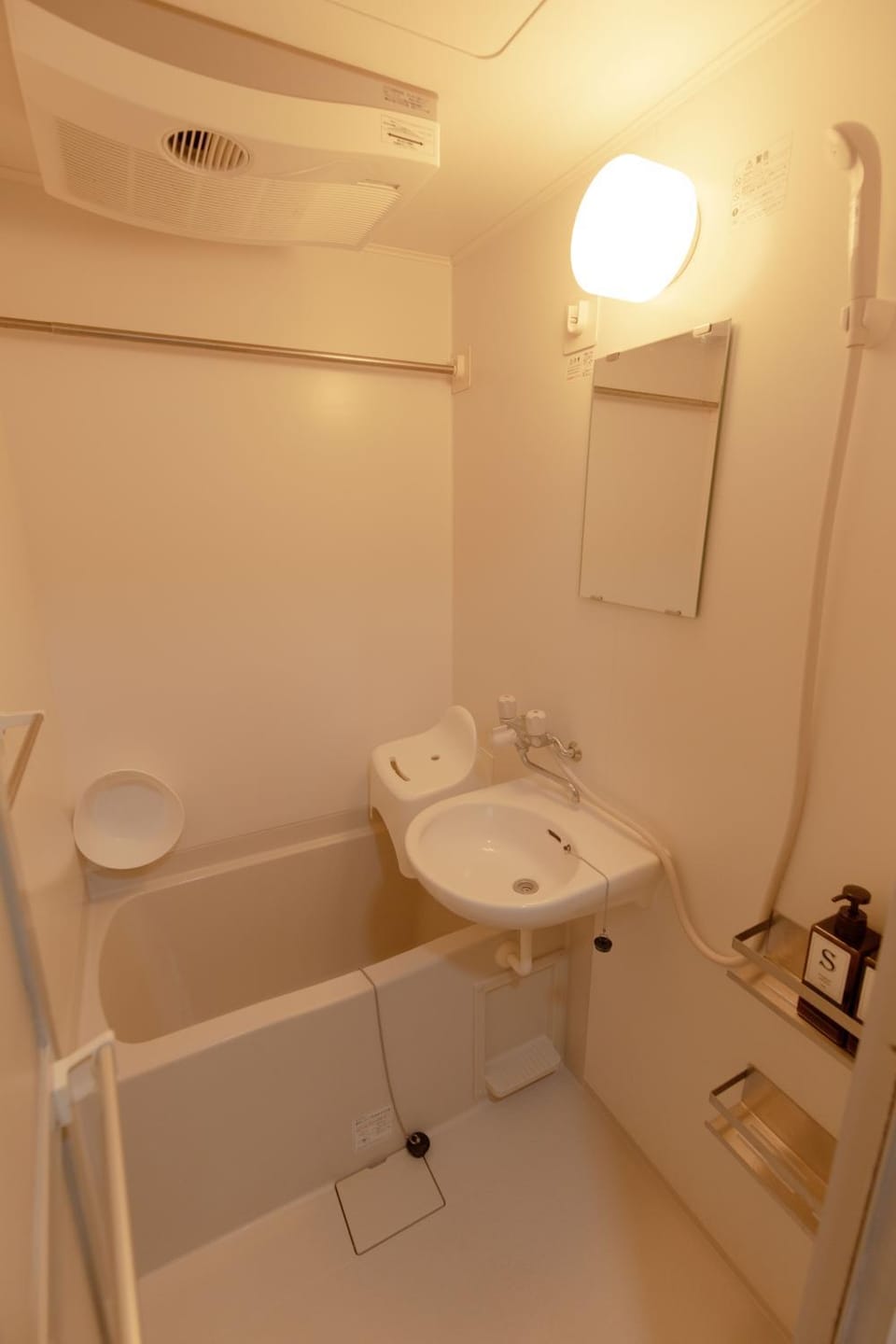 Toilet, Bathroom, Bath
