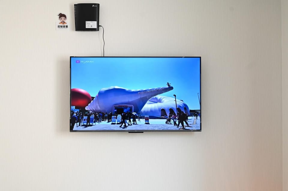 TV and multimedia, Evening entertainment