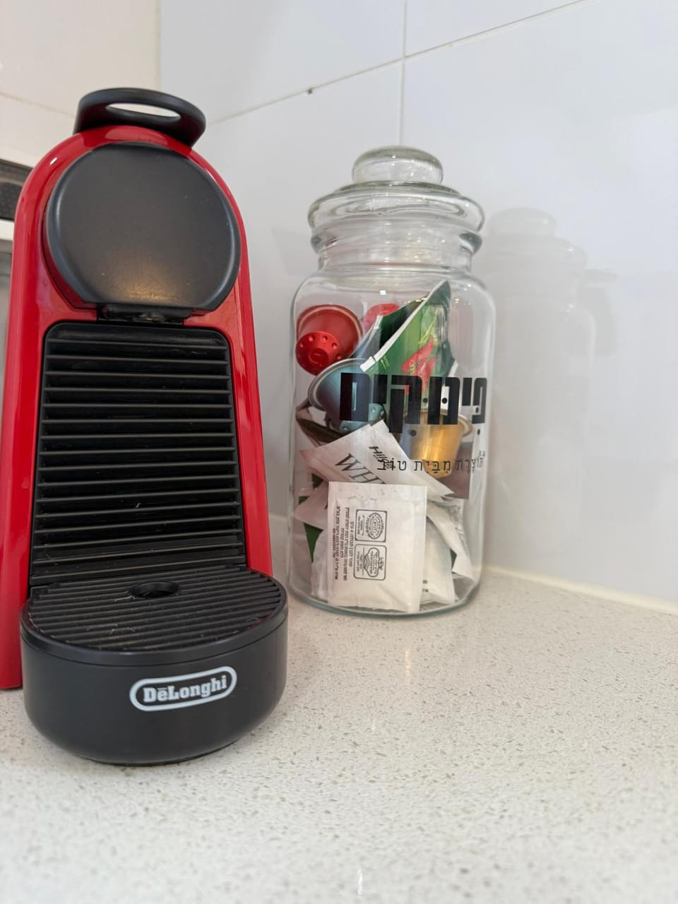 Coffee/tea facilities