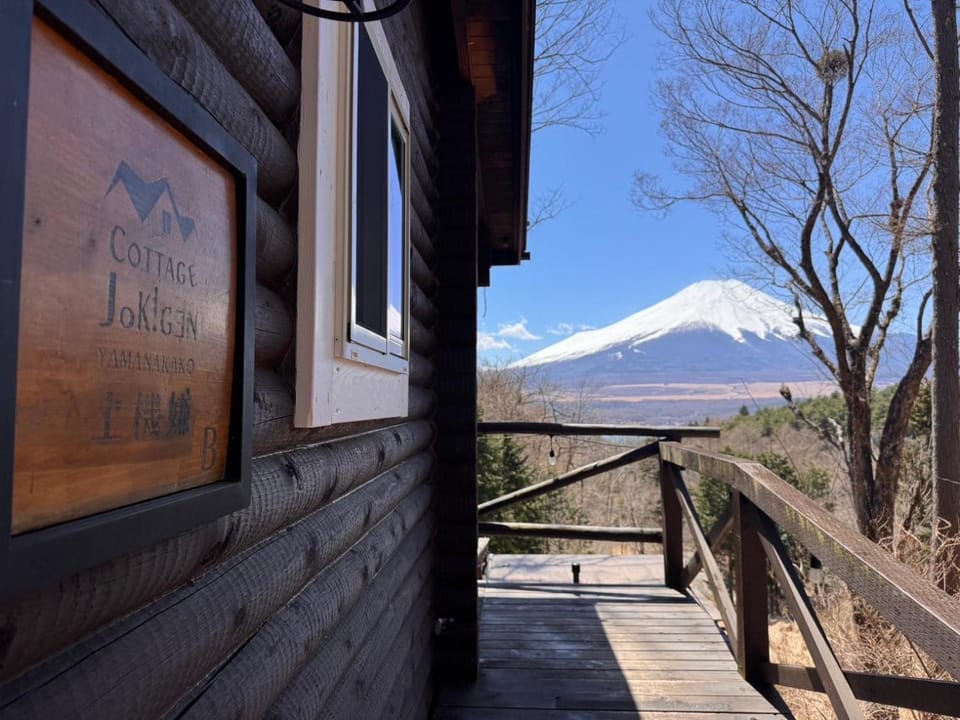 Day, Mountain view