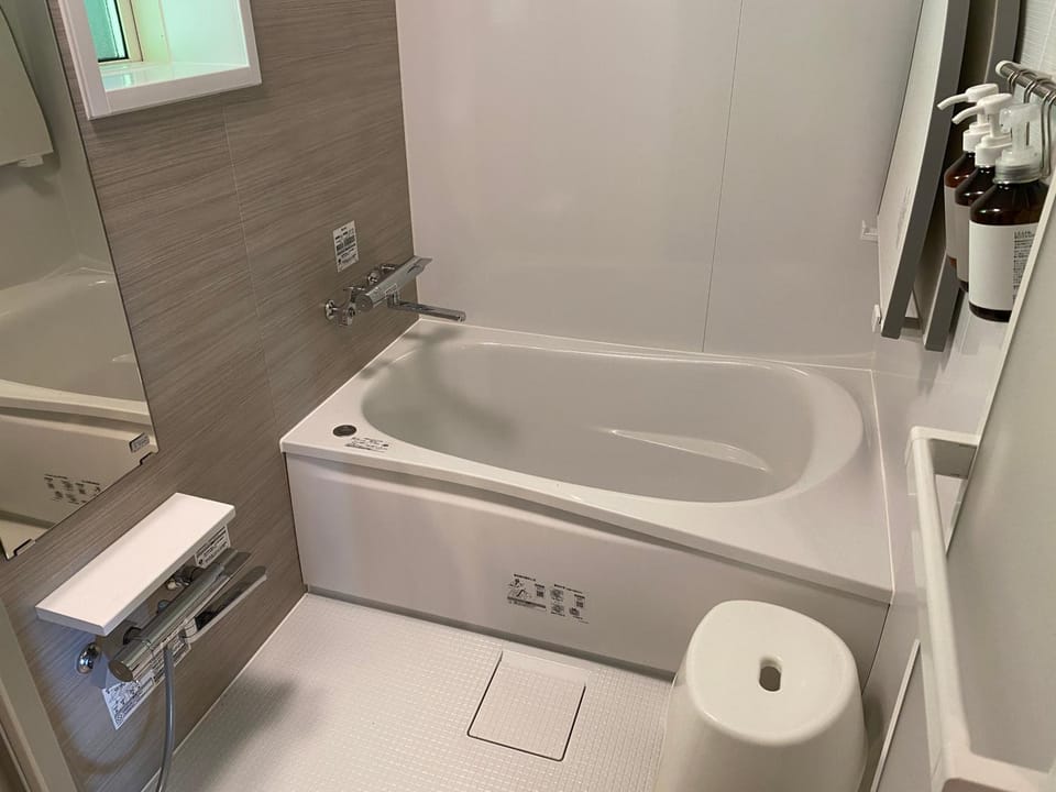 Bathroom, Bath