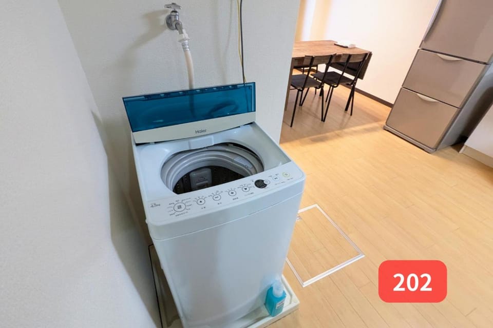 washing machine