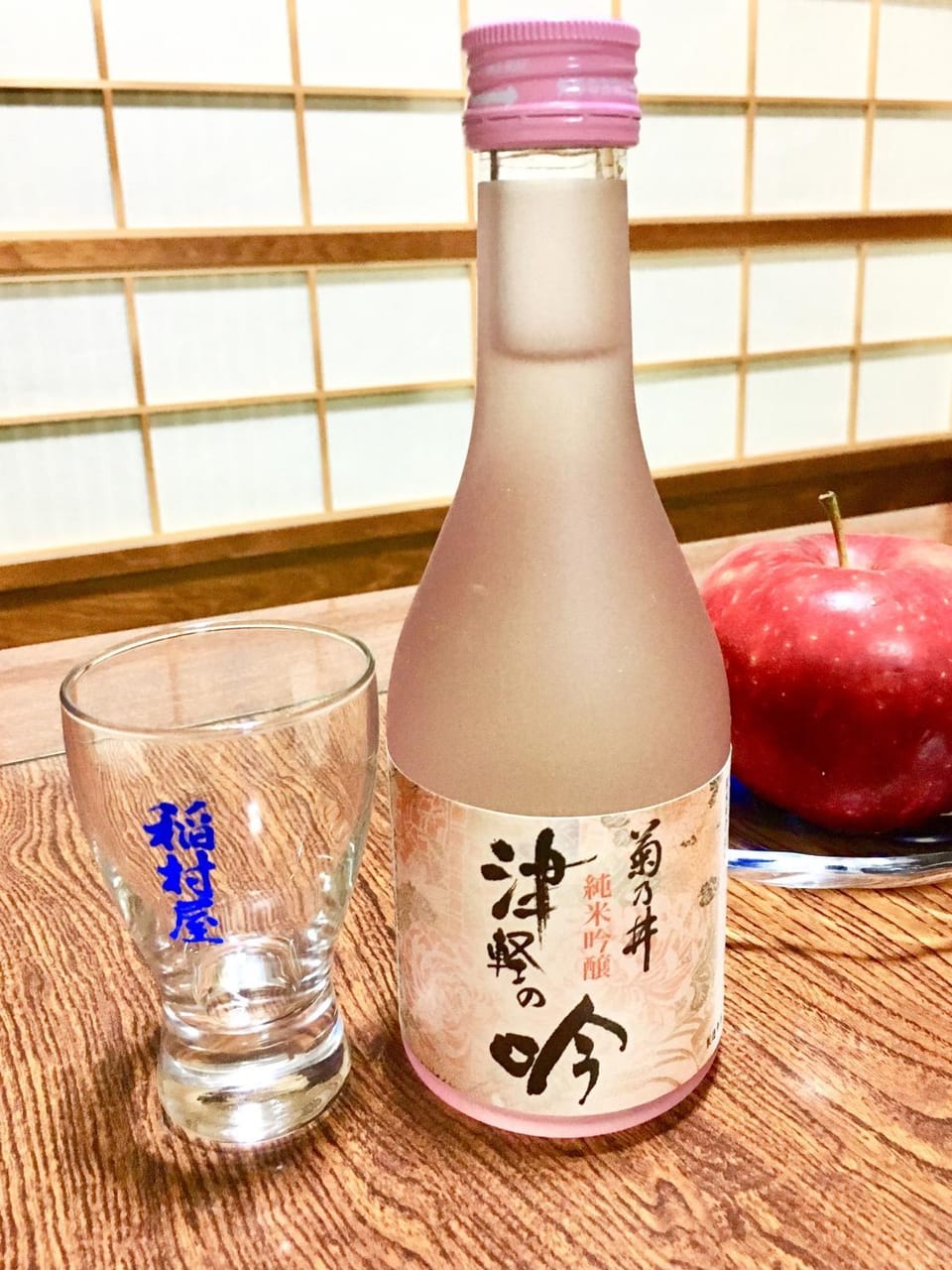 Drinks