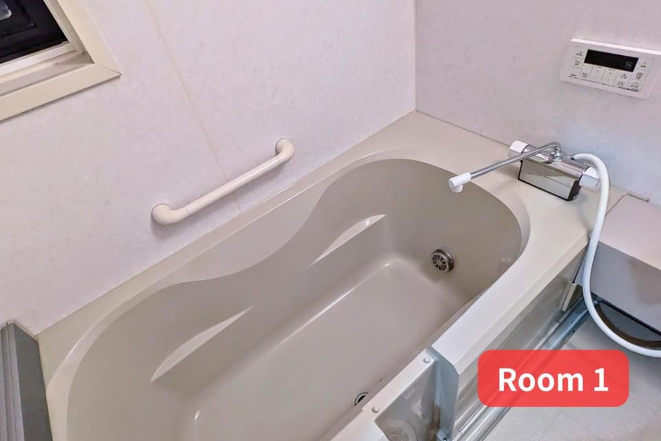 Bathroom, Bath
