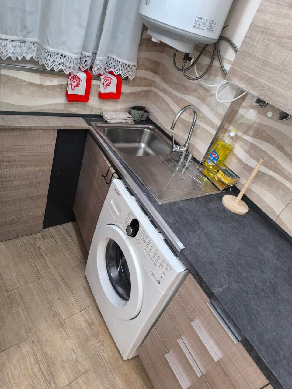 washing machine