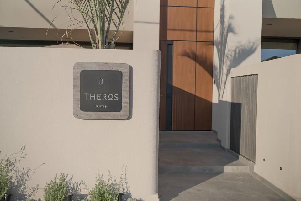 Theros Kourouta Boutique Hotel Apartment hotel in Peloponnese, Western Greece and the Ionian