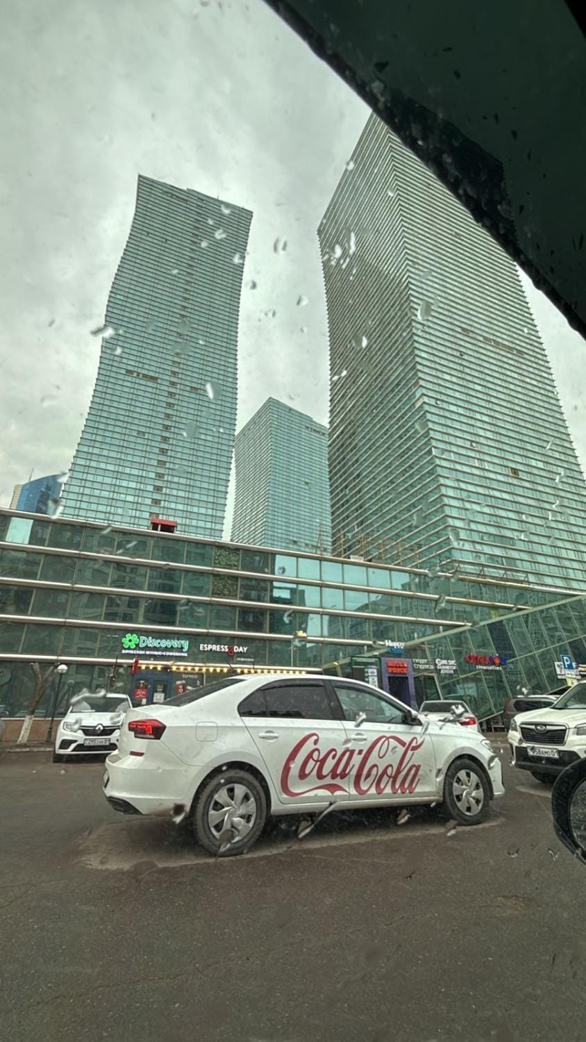 ЖК Северное сияние Apartment in Kazakhstan