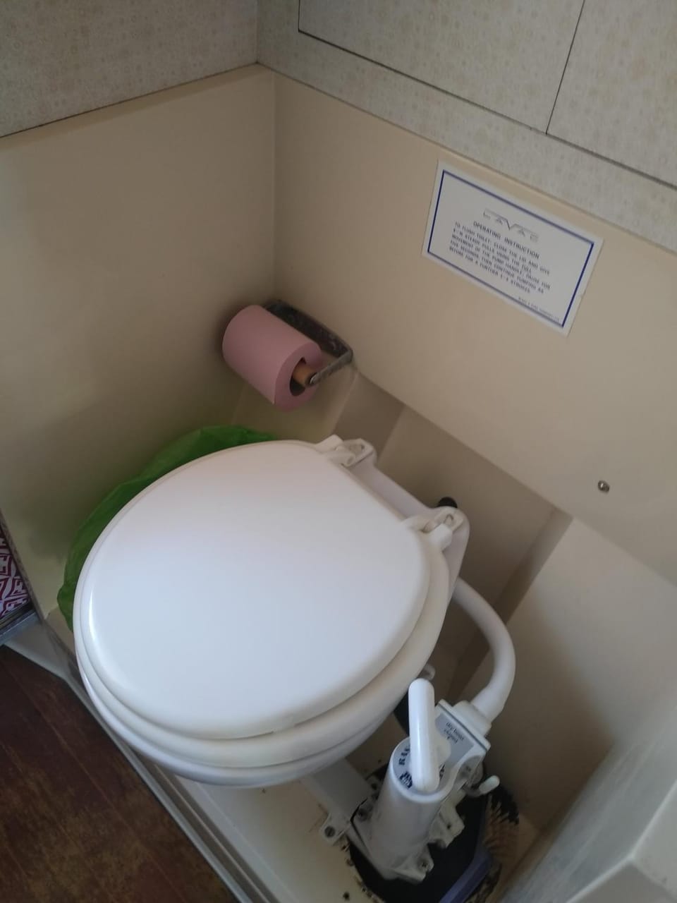 Toilet