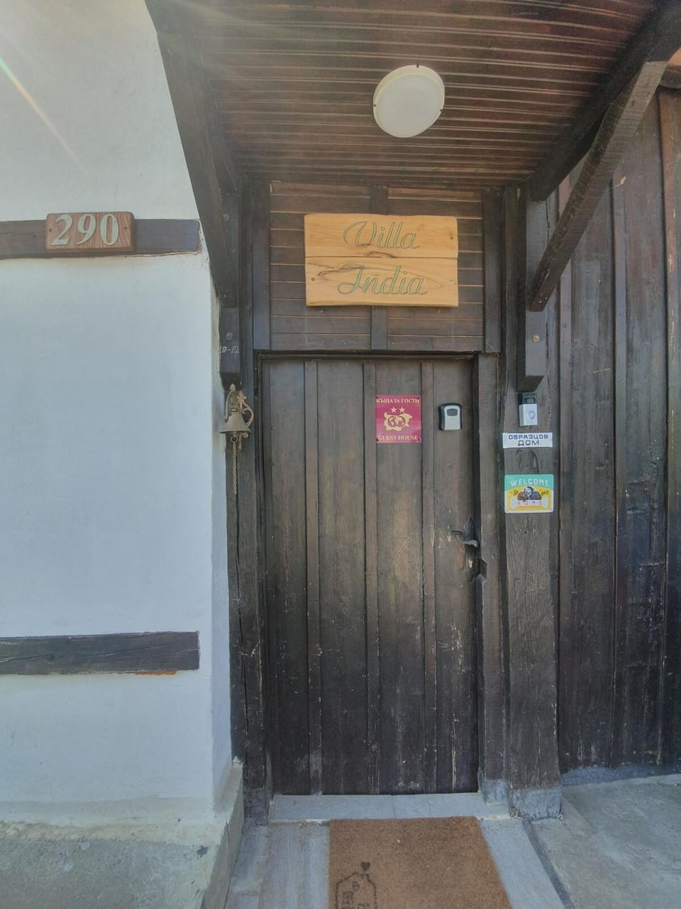 Facade/entrance
