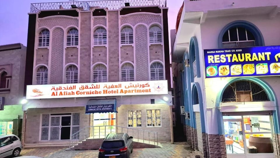 Al Afiah Corniche Hotel Apartment Apartment hotel in Oman
