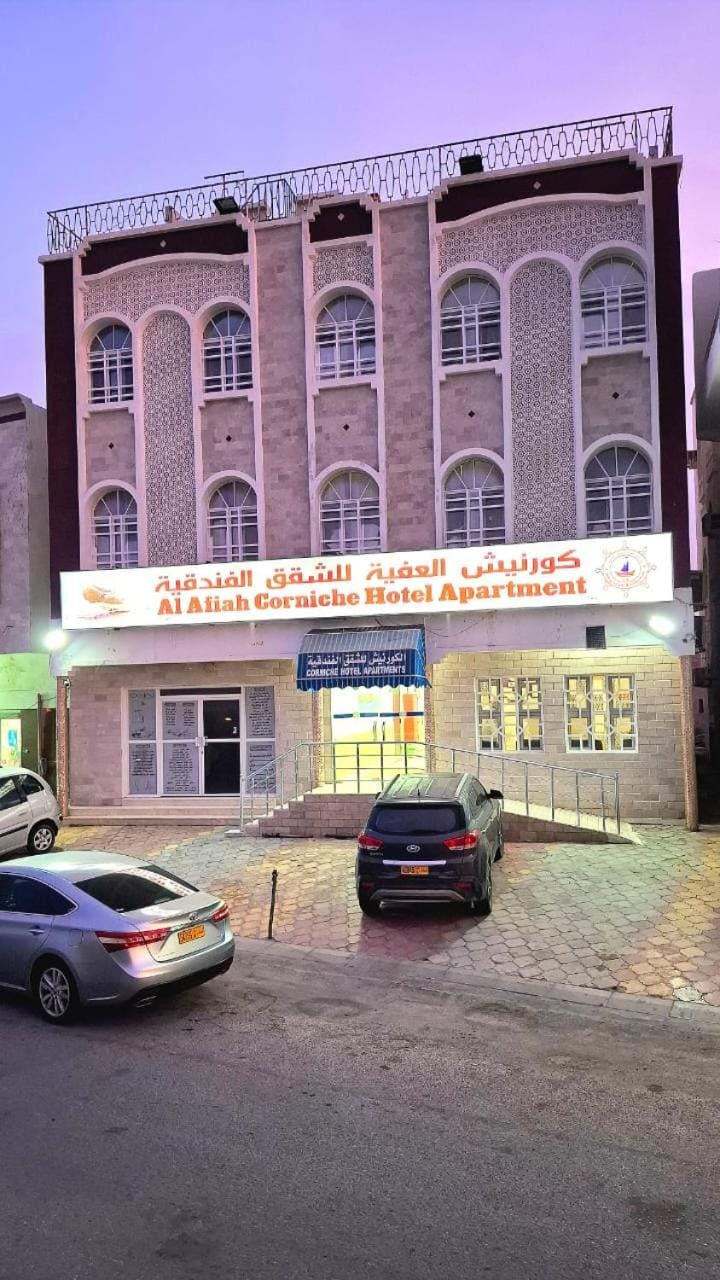Al Afiah Corniche Hotel Apartment Apartment hotel in Oman