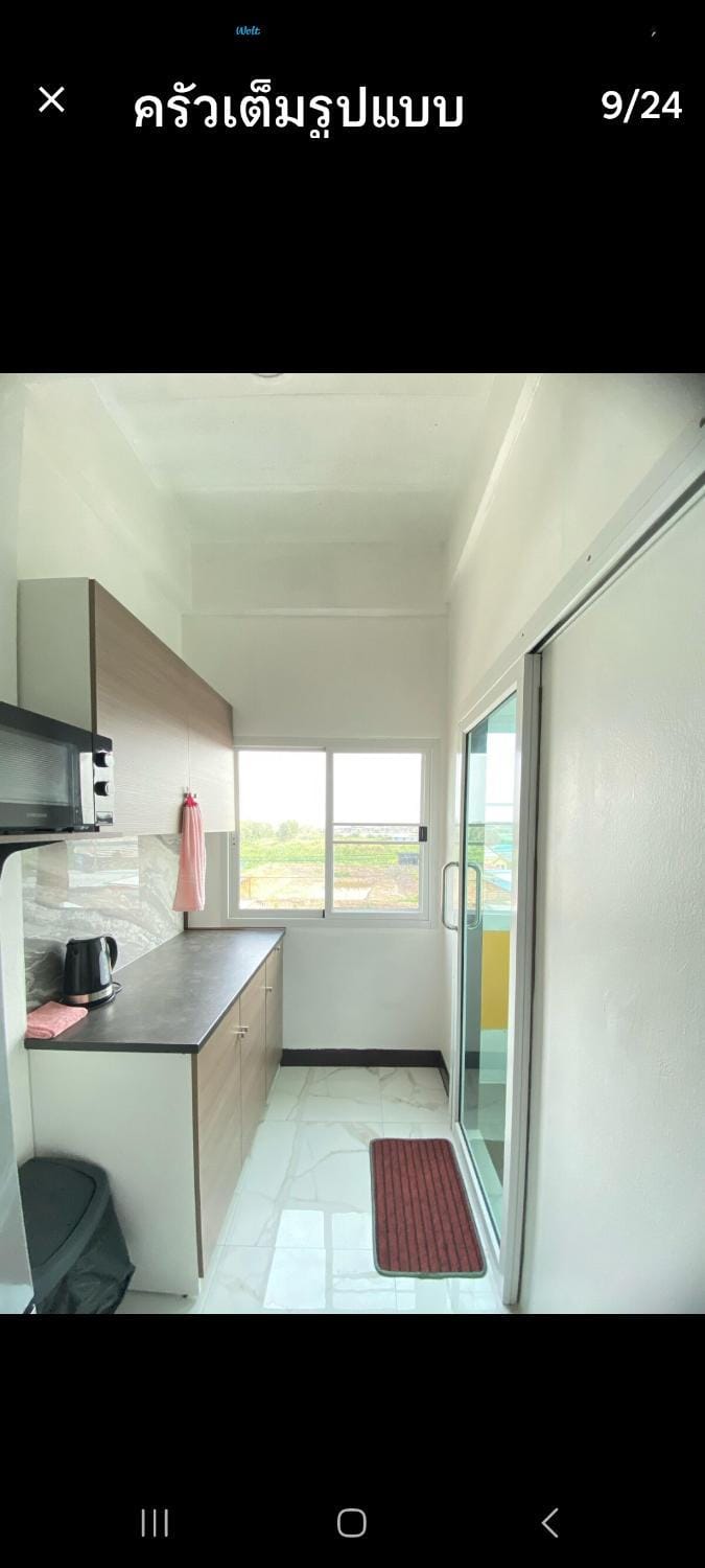 Freem home Apartment in Laos