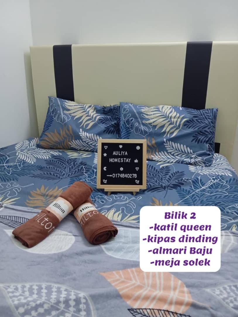 Auliya Homestay Vacation rental in Pahang, Malaysia