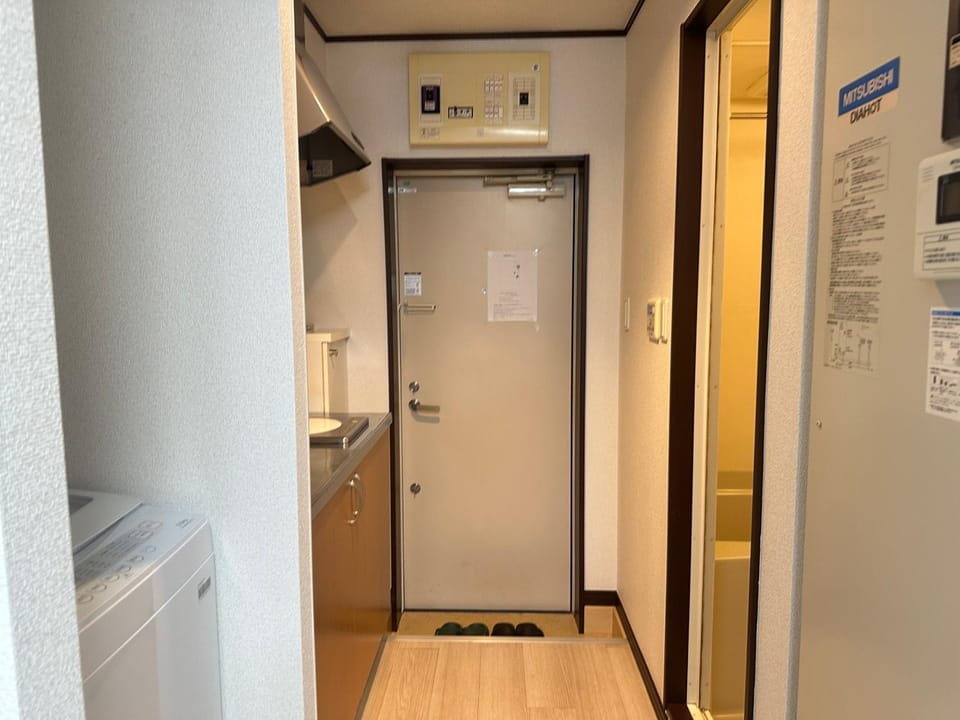 West Shinjuku Nakano Family Inn Apartment hotel in Tokyo Prefecture