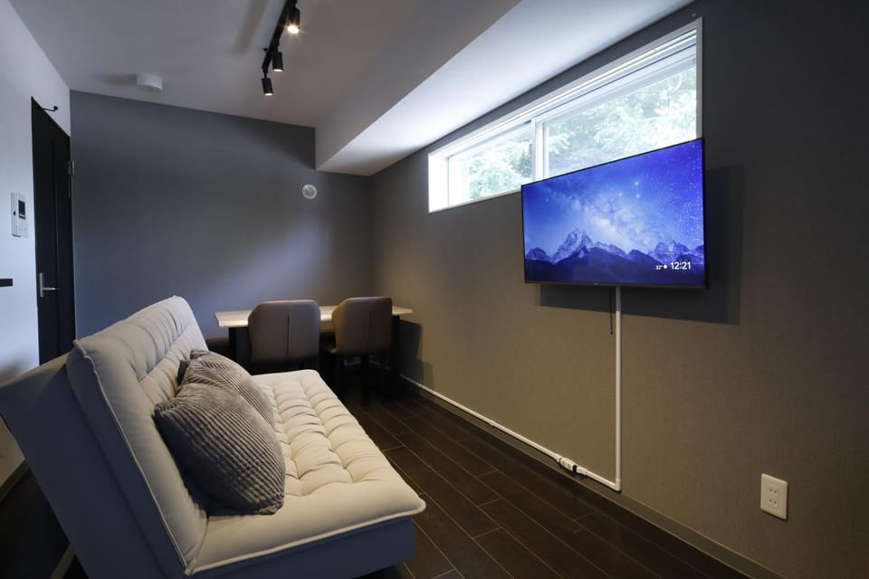 TV and multimedia, Living room