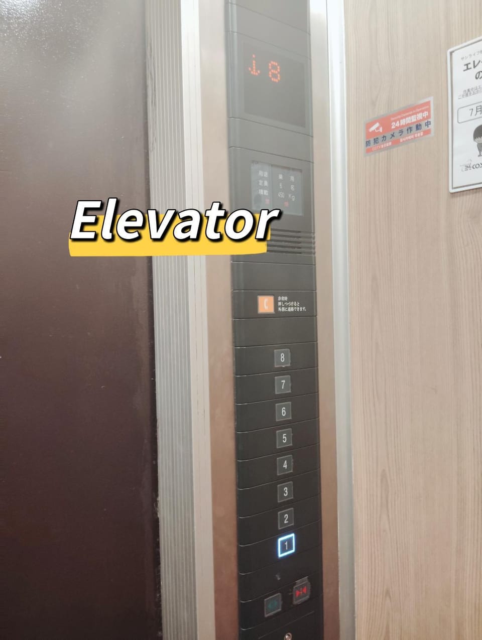 Ueno Asakusa Family Stay 4BR Elevator Access Apartment in Japan