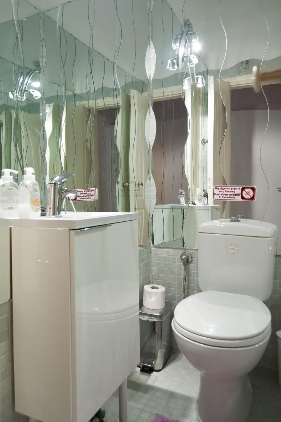 Apollon apartment Delphi Apartment in Peloponnese, Western Greece and the Ionian