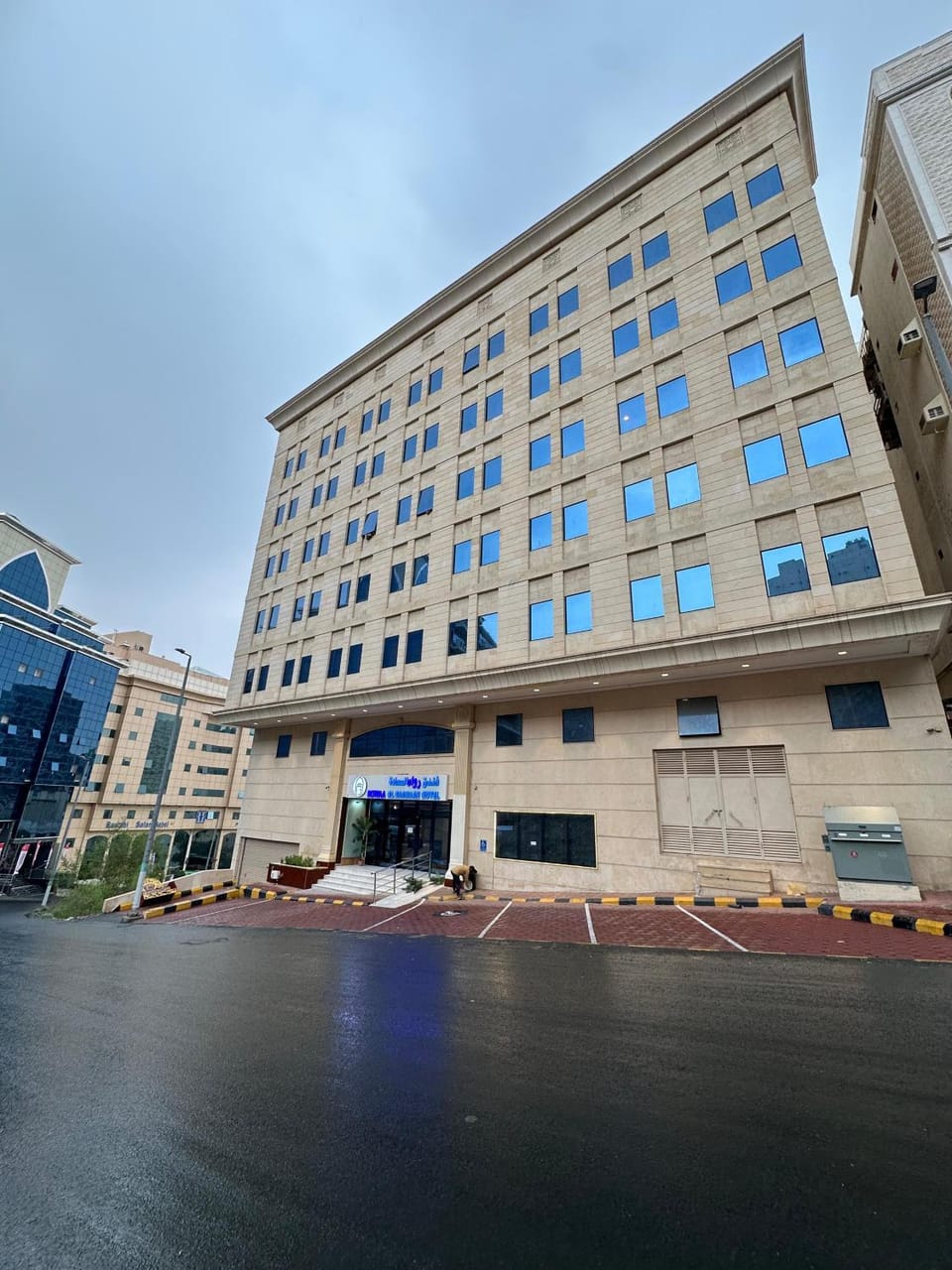 فندق رواء السعادة Hotel in Mecca