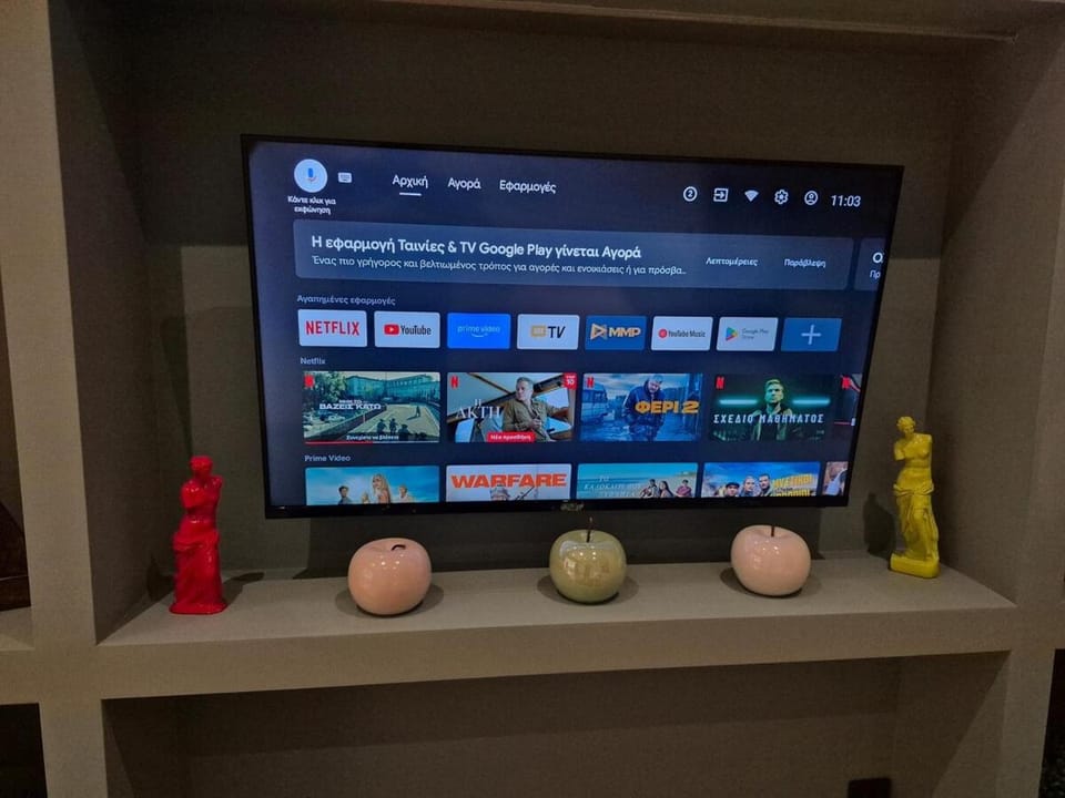 TV and multimedia