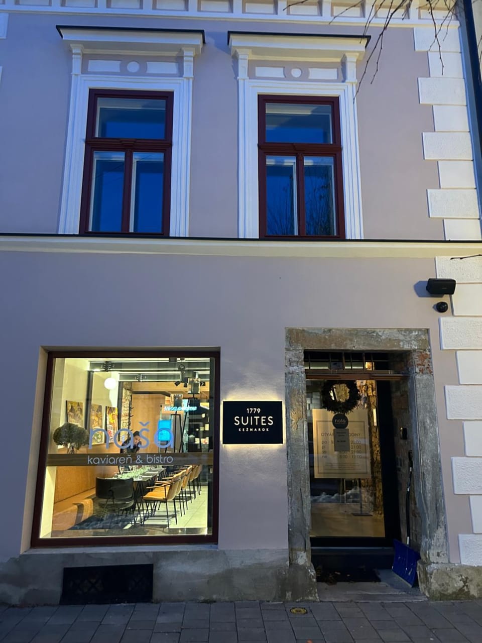 Property building, Facade/entrance