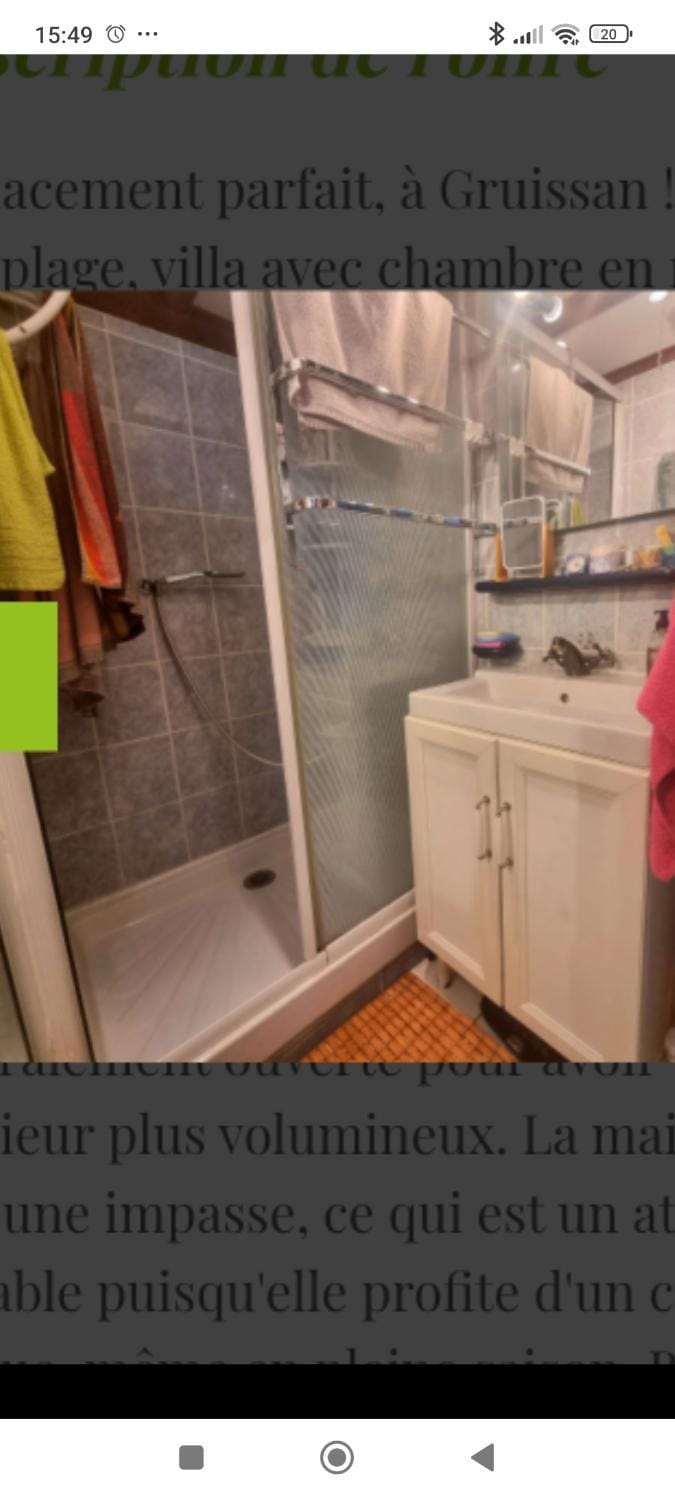 Shower