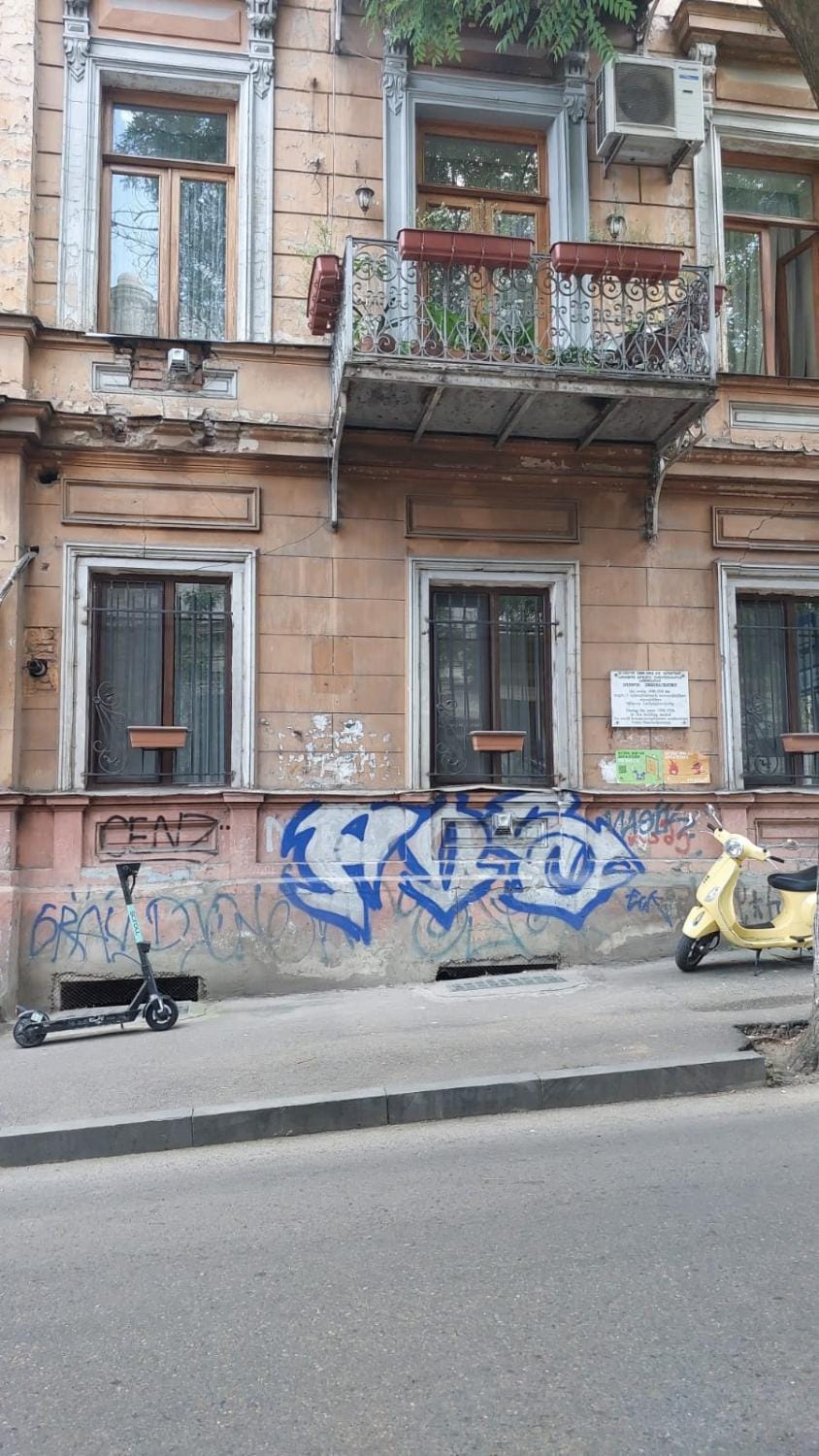 Poema 1BR style on Asatiani Apartment in Tbilisi, Georgia