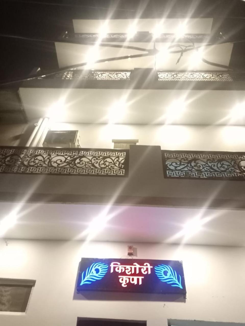 Kishori kripa Bed and Breakfast in Uttar Pradesh