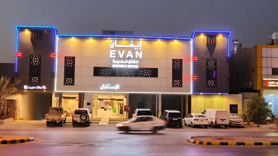 Property building, Street view, Location, Parking