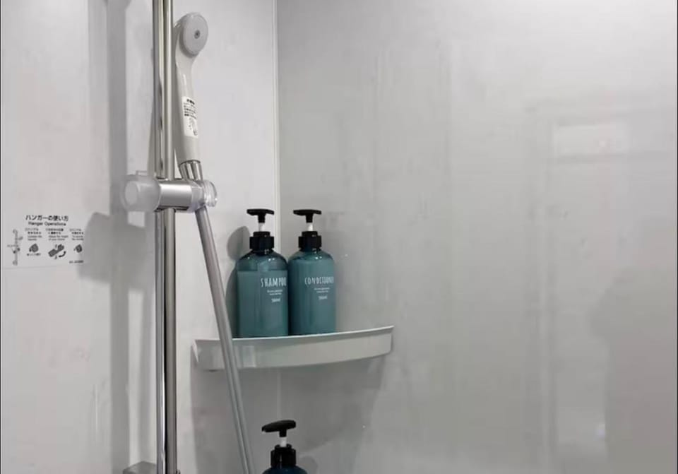 Shower