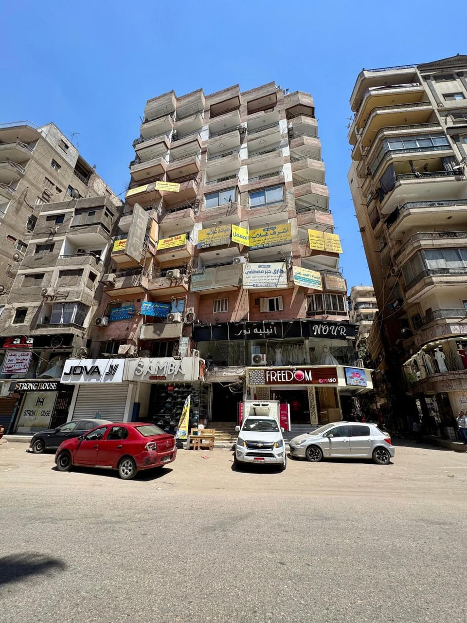 Property building, Day, Neighbourhood, City view, Street view, Location